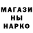 АМФЕТАМИН 98% Dannilyvv