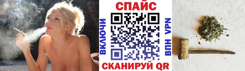 закладка  Сибай  Бутират бутик 