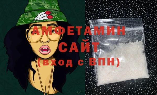 первитин Пестово