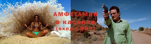 мяу мяу мука Алзамай
