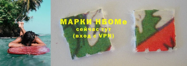мяу мяу мука Алзамай