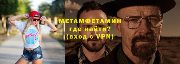 кокаин VHQ Пересвет