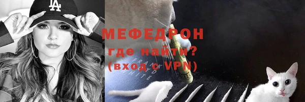 мяу мяу мука Алзамай