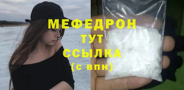 мяу мяу мука Алзамай