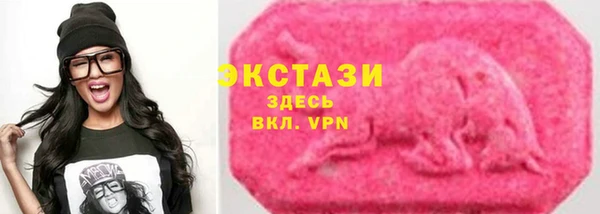 мяу мяу мука Алзамай