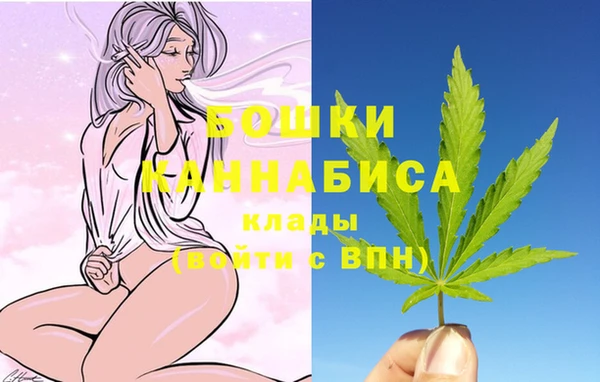 мефедрон Алексин