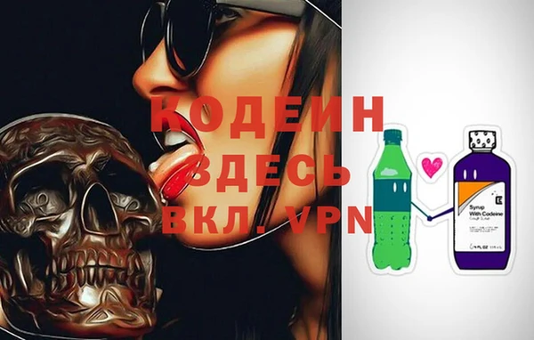 мяу мяу мука Алзамай