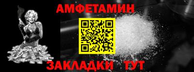 трава Михайловка