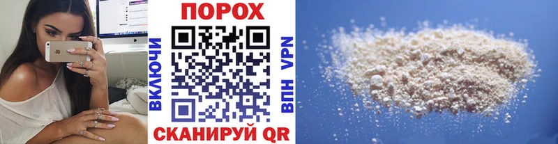 как найти закладки  mega как зайти  МЕТАМФЕТАМИН винт  Сибай 
