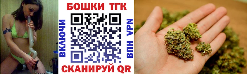 нарко площадка формула  Сибай  Бошки Шишки OG Kush  купить закладку  kraken как войти 