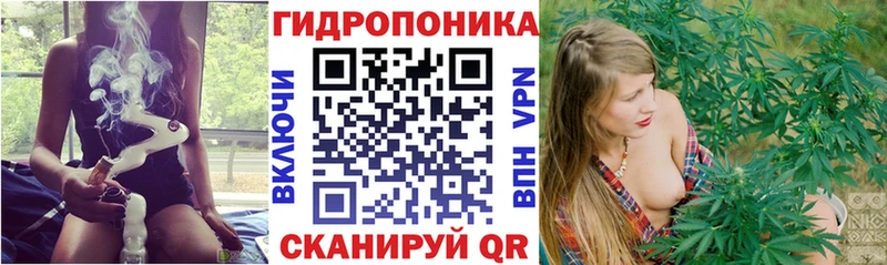 Бошки марихуана тримм Сибай